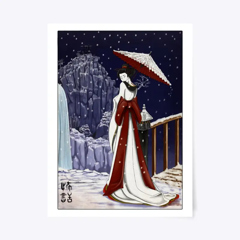 Kuchisake-Onna Ukiyoe